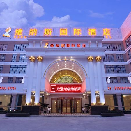 Venus International Hotel Shanghai South Shenjiang Road 외부 사진