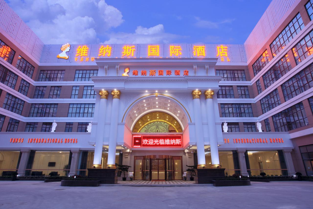 Venus International Hotel Shanghai South Shenjiang Road 외부 사진